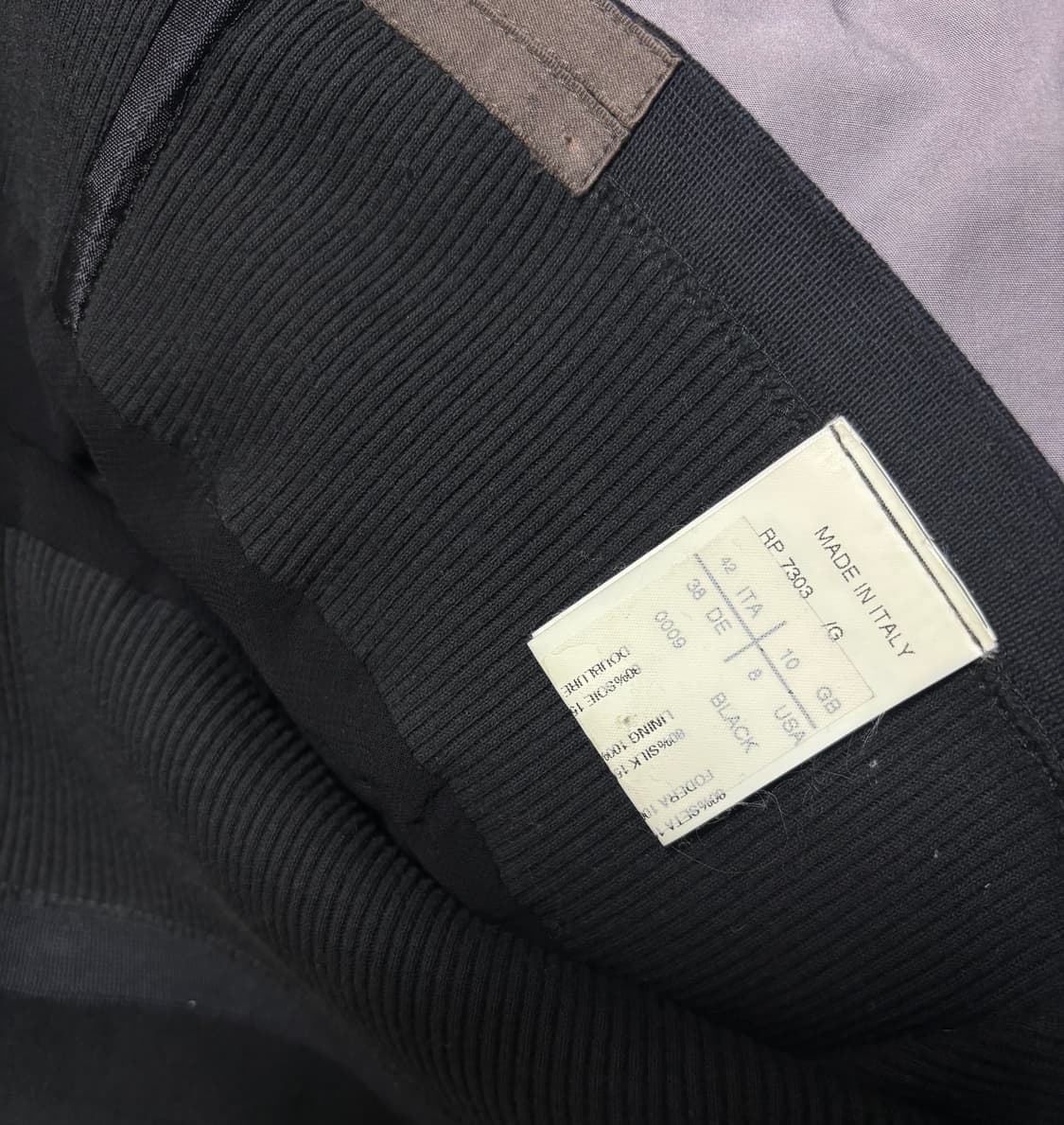 릭오웬스 실크 스커트 상품이미지4