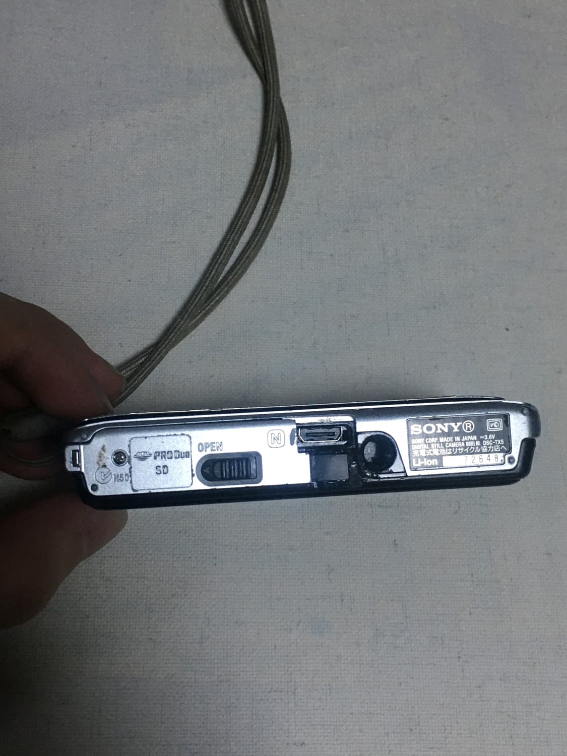 소니 DSC-TX5 빈티지디카 작례있음 상품이미지5