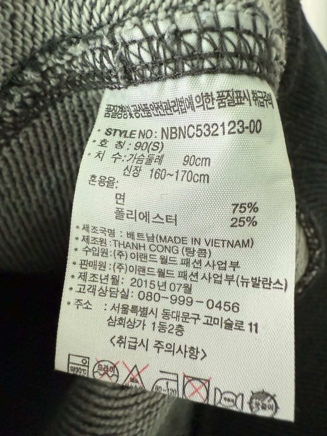 뉴발란스 후드티 S 상품이미지5