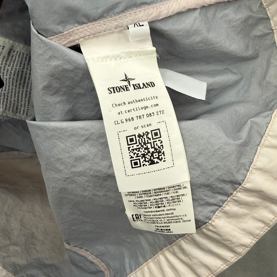 [리오브전포점] 22ss 스톤아일랜드 멤브라나 바람막이 XL 상품이미지3