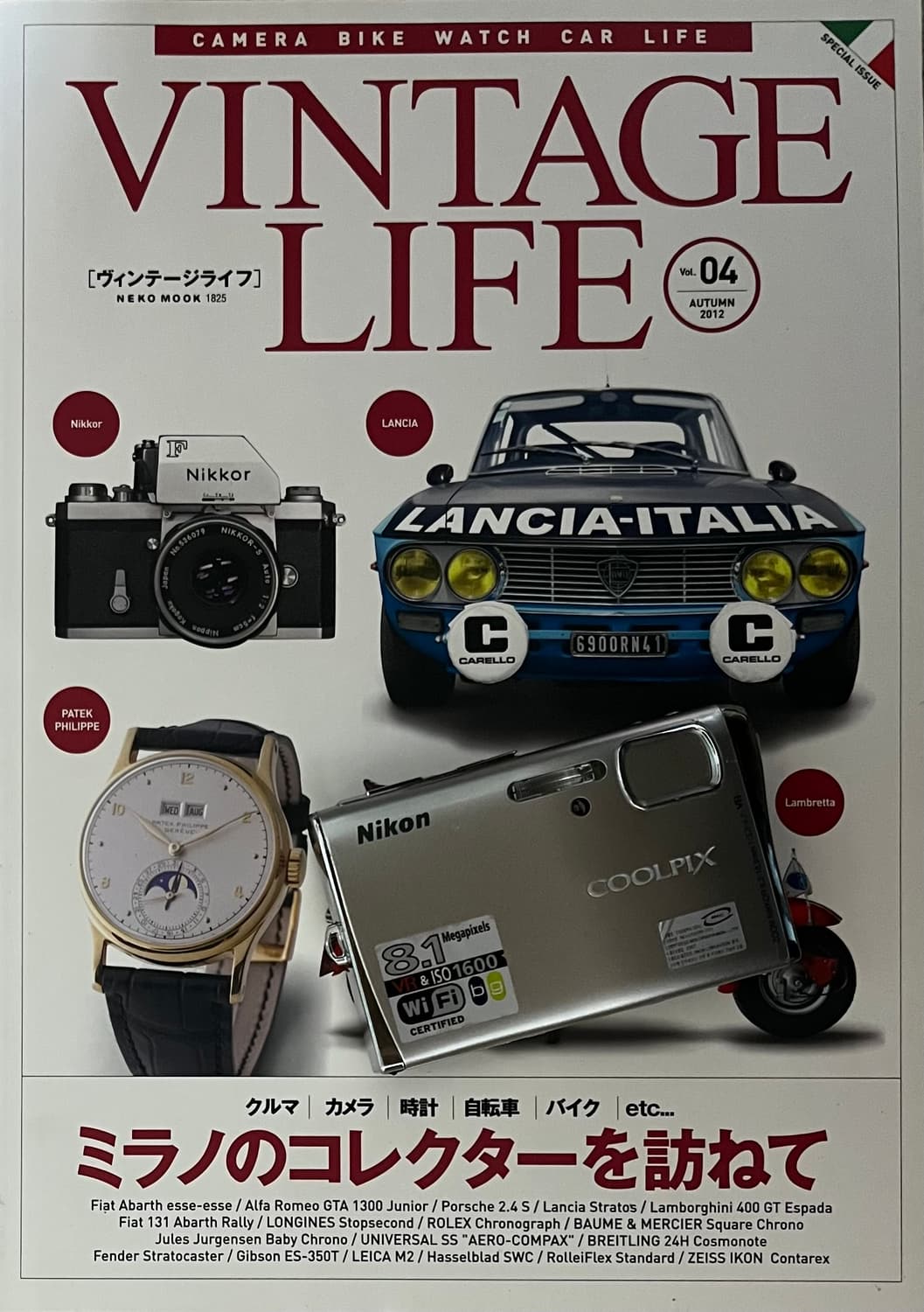 📸 Nikon COOLPIX S51c 📸 ✨ Wi-Fi 되는 레트로  상품이미지1