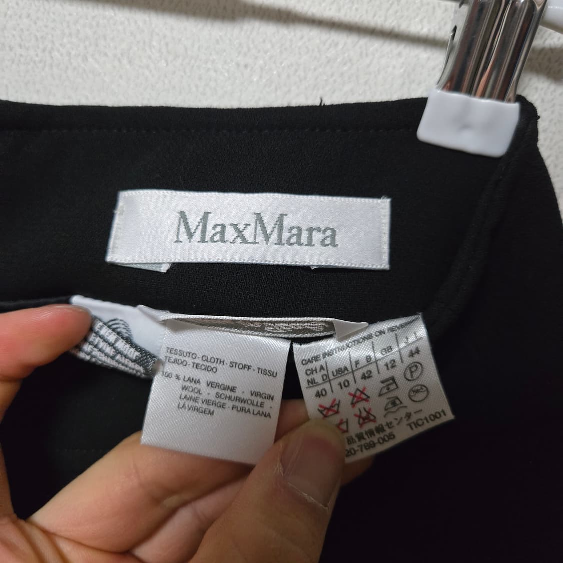 막스마라 울 미디 스커트 / 여성 스커트/ 여자 스커트  상품이미지2