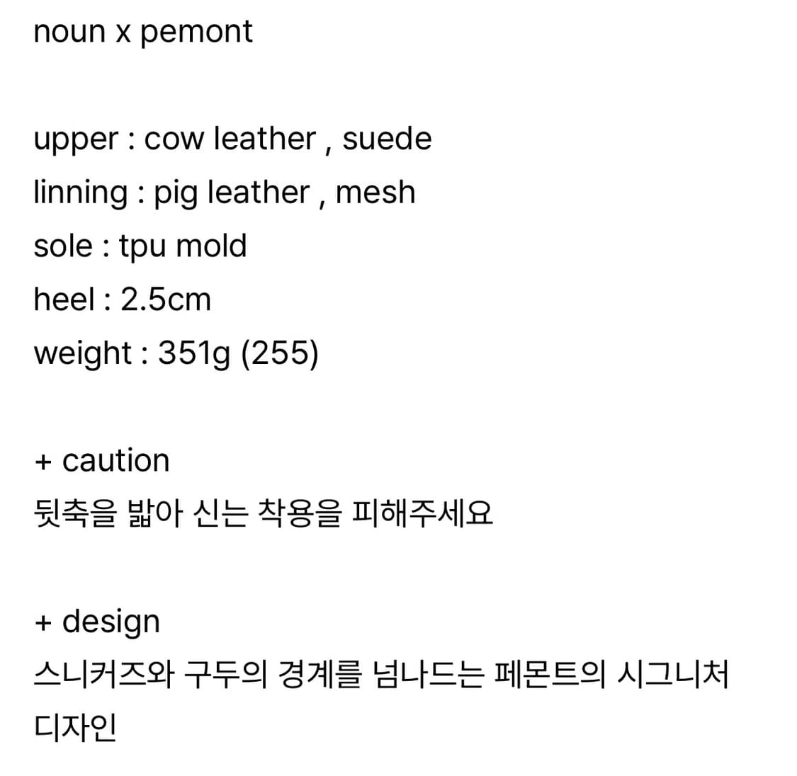 페몬트 : square (black) 240 상품이미지3