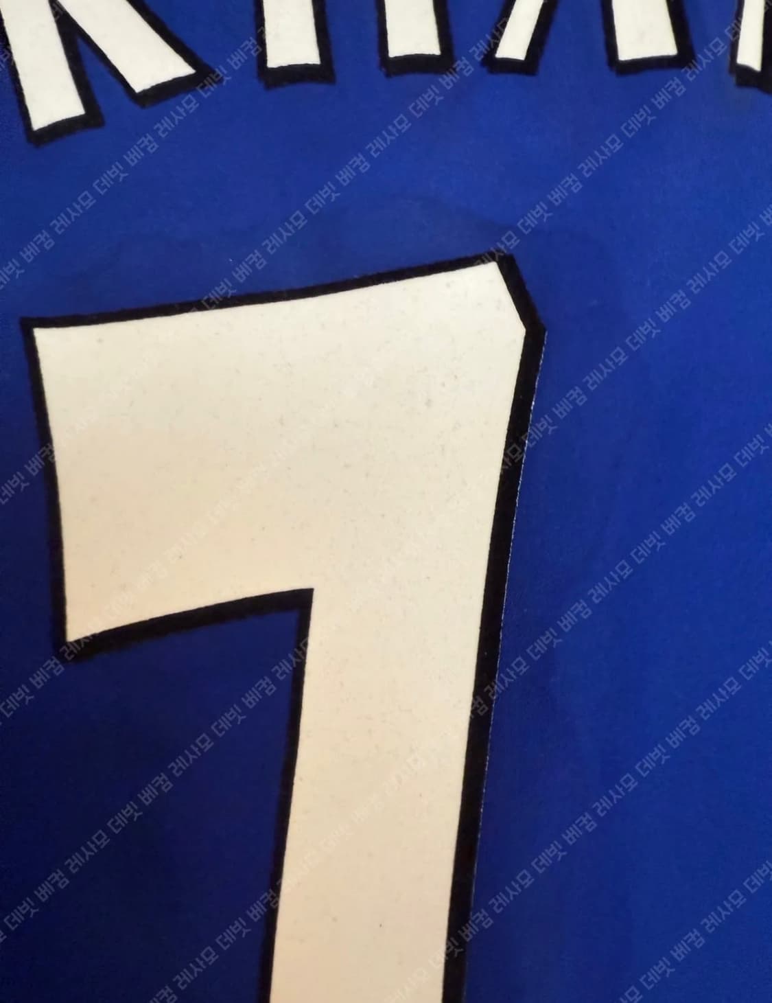 02-03 맨유 써드 베컴 7번 유니폼 상품이미지2