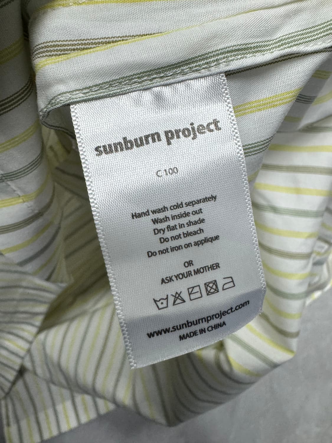 썬번프로젝트 미사용 상품이미지4