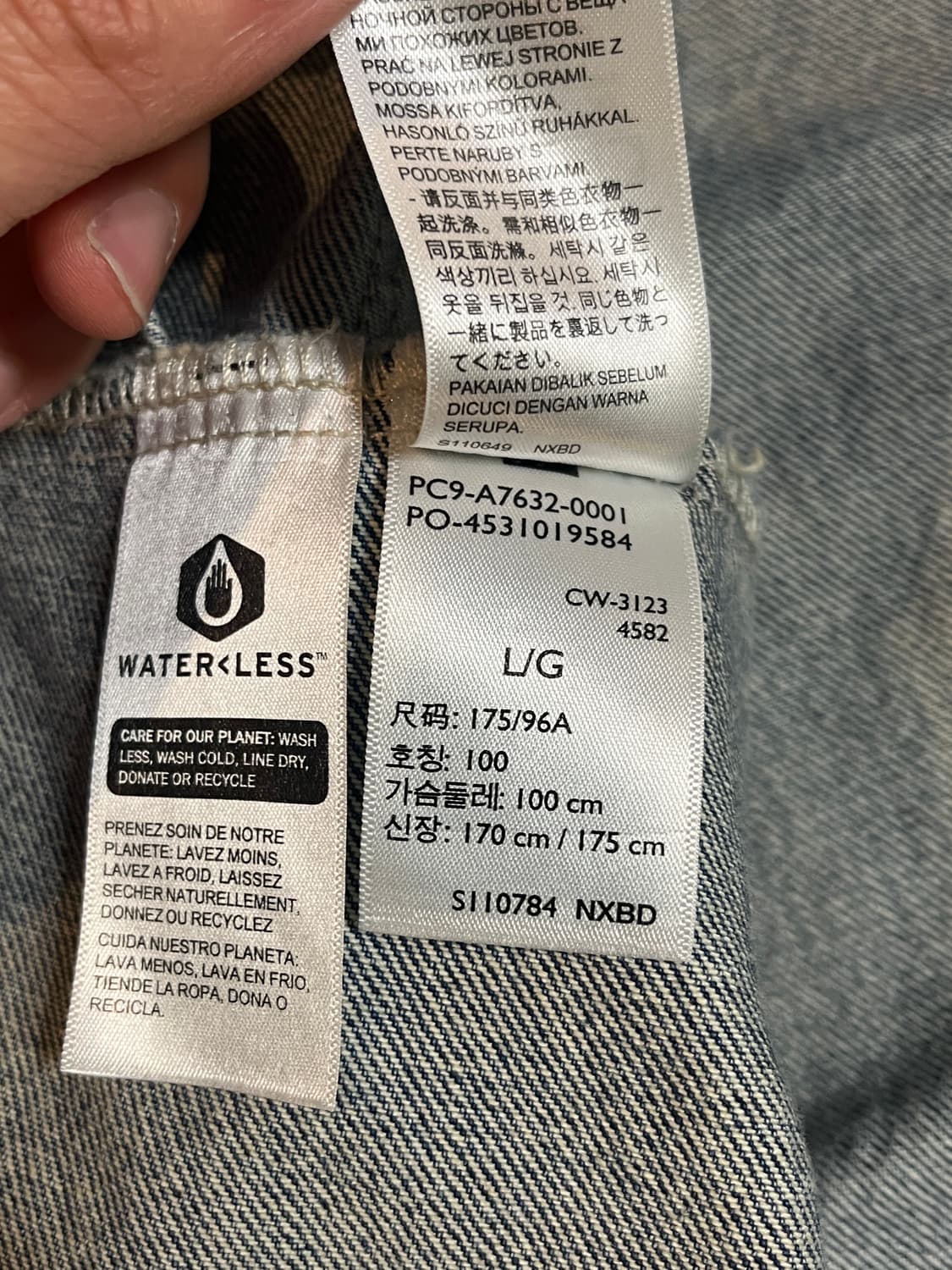 리바이스 릴렉스드 핏 트러커 자켓  L 상품이미지5