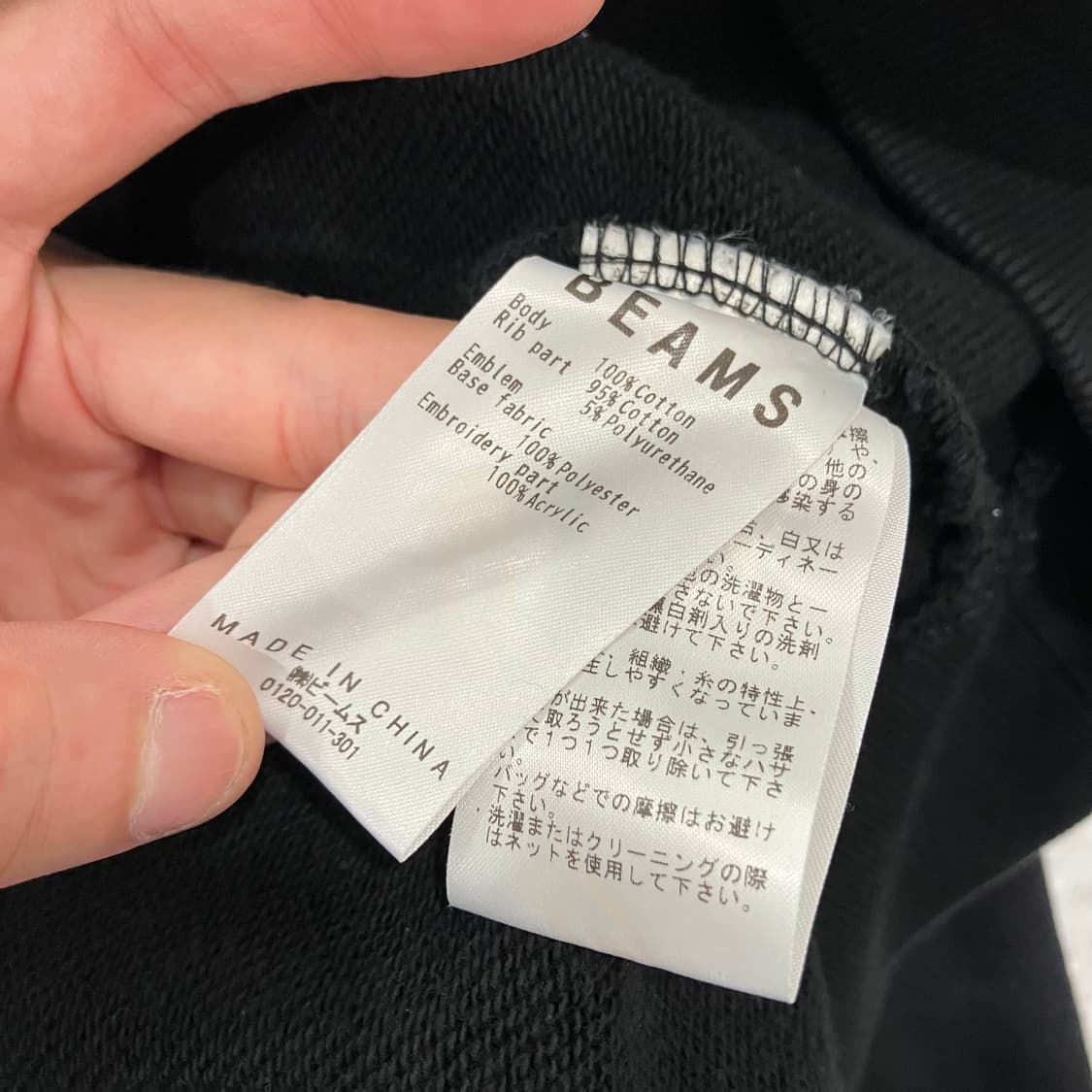 169 빔즈 로고 후드티 상품이미지3