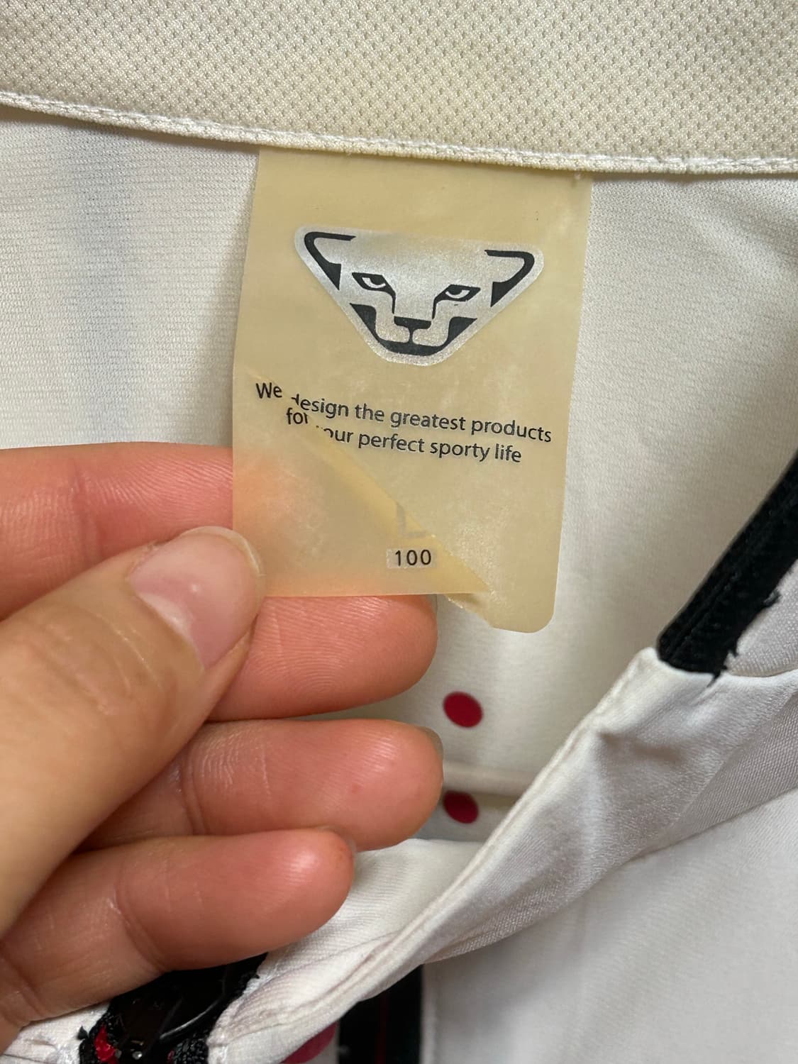 다이나핏 화이트 져지 바람막이 L(100) 상품이미지2