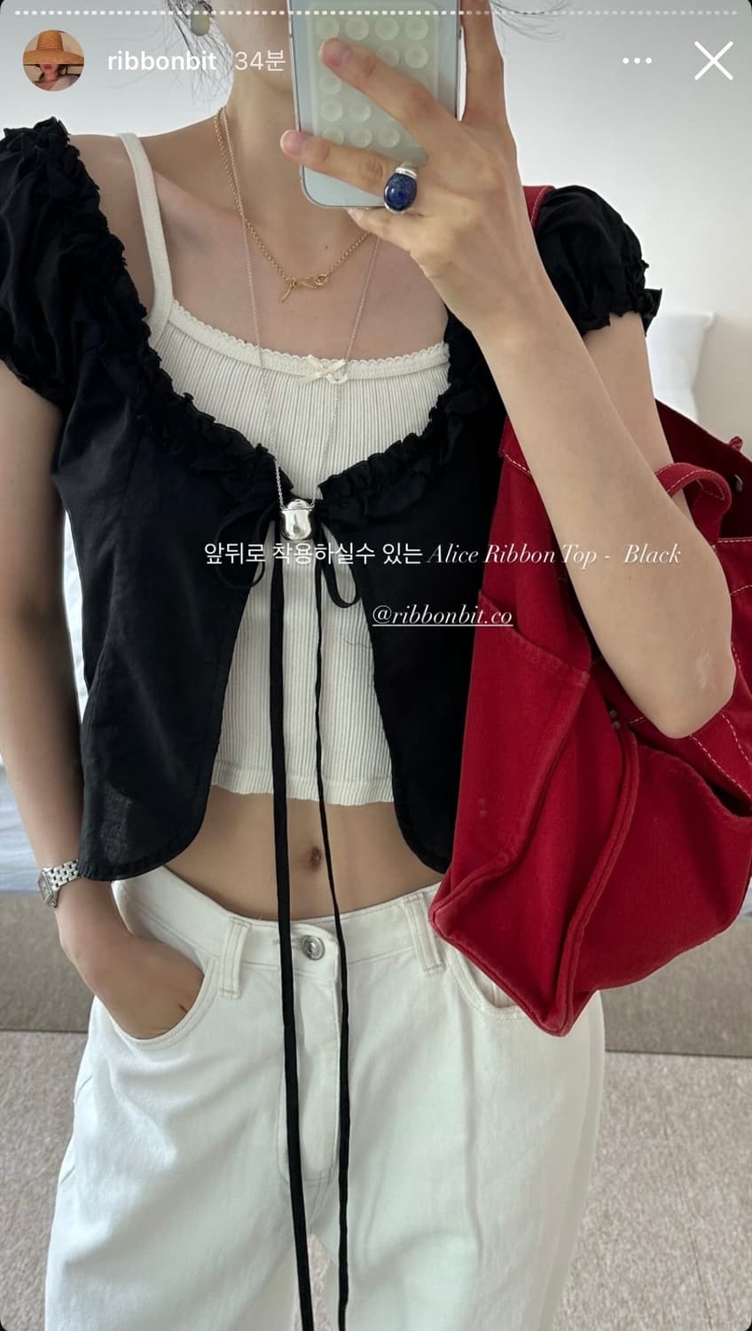 Ribbonbit alice top 상품이미지1