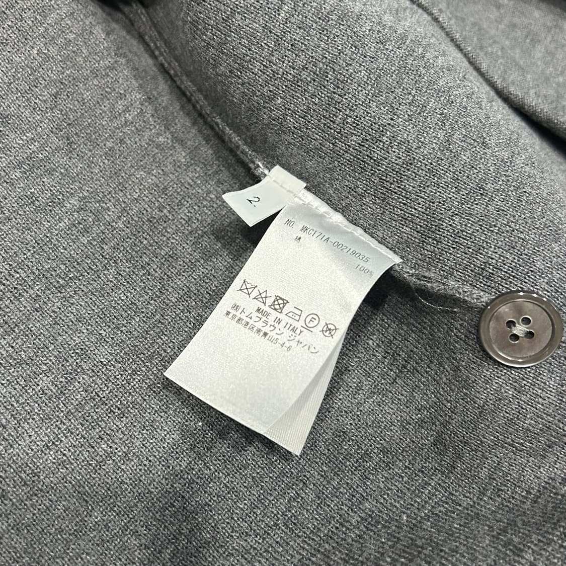 톰브라운 가디건 상품이미지7