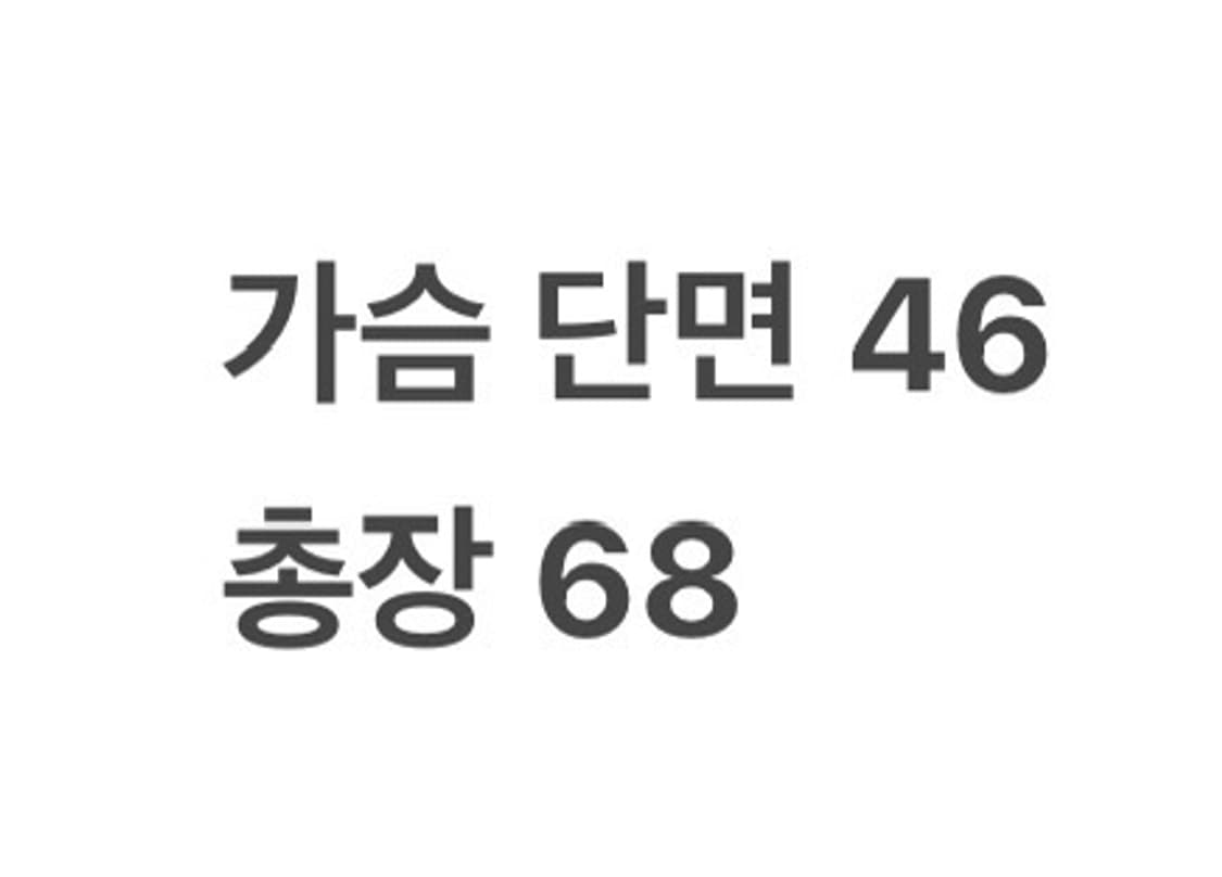[ 정품/L ] 나이키 x 드레이크 녹타 NRG 숏슬리브 탑 화이트 상품이미지6