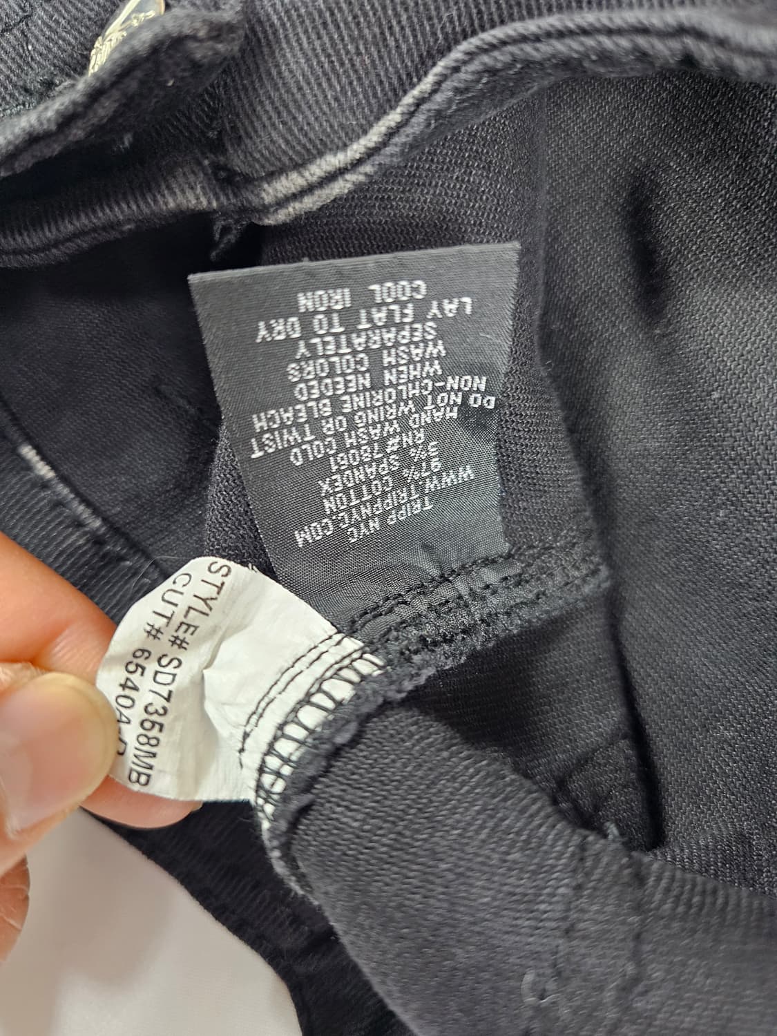 트립nyc팬츠 상품이미지4