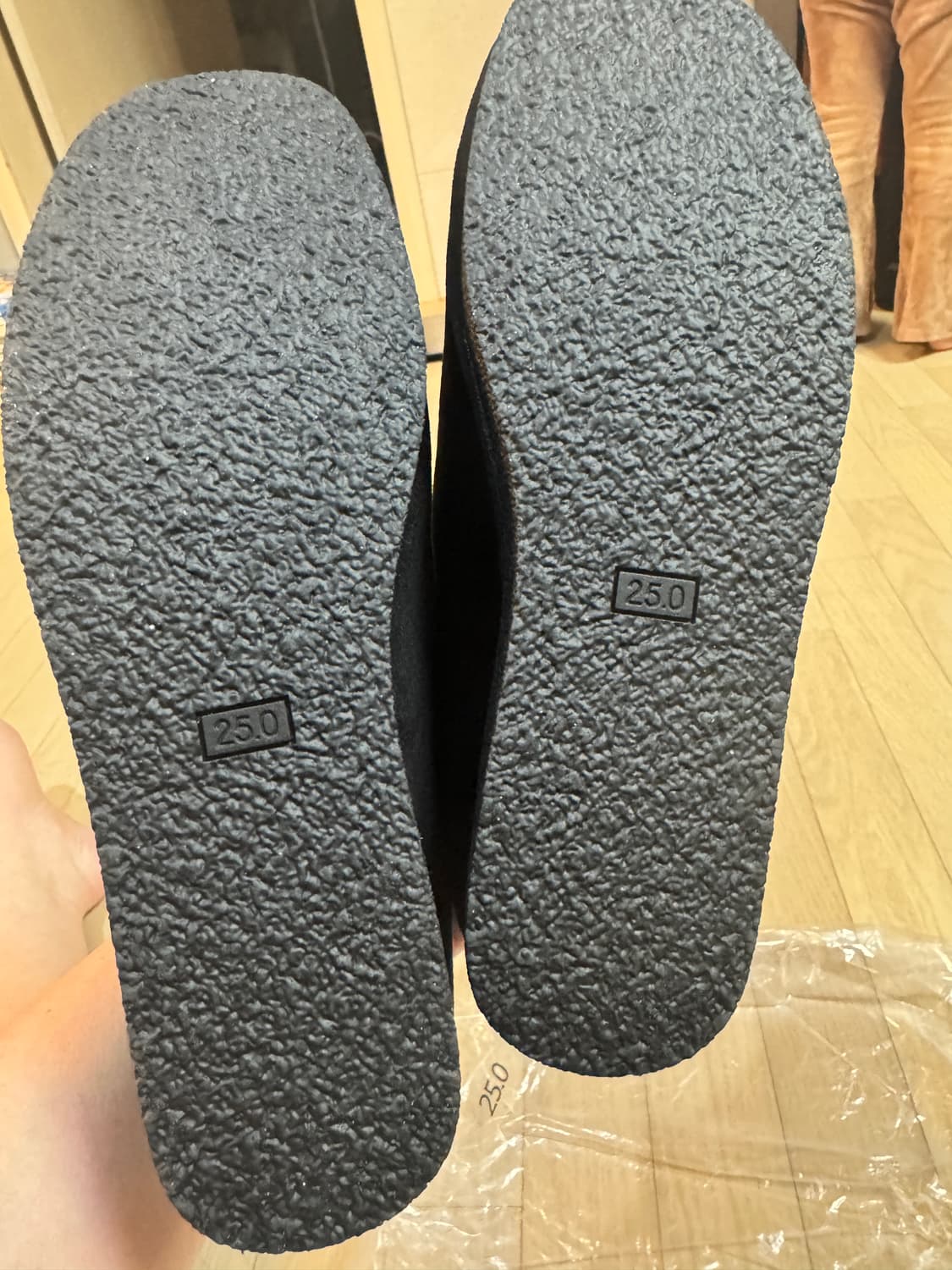 GU모카신 250 상품이미지3