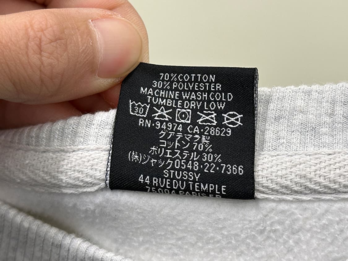 STUSSY (L) 상품이미지9