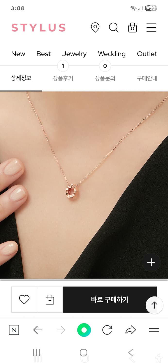 스타일러스 허니유미니 목걸이  상품이미지5