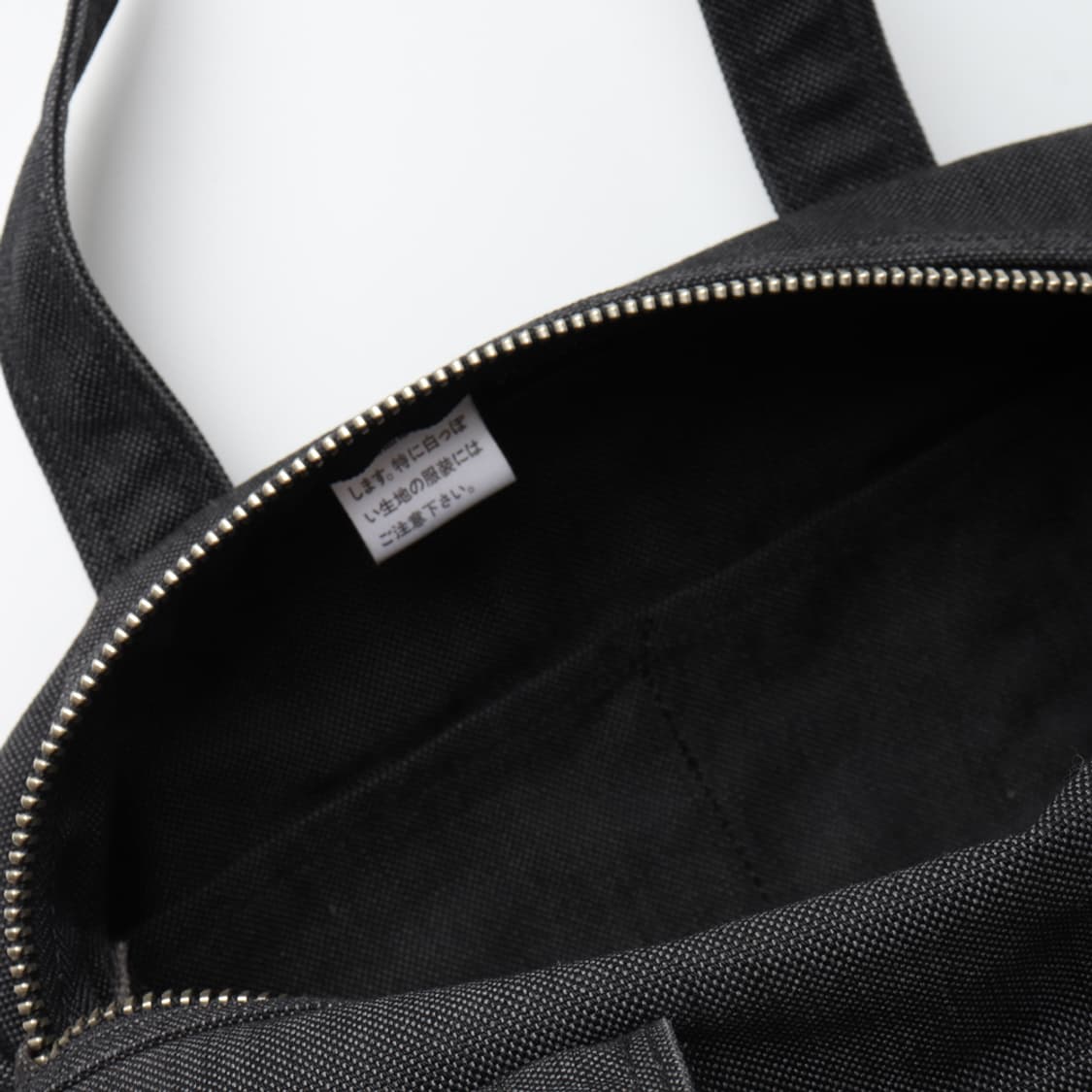 포터 PORTER Smoky Boston Bag 상품이미지4