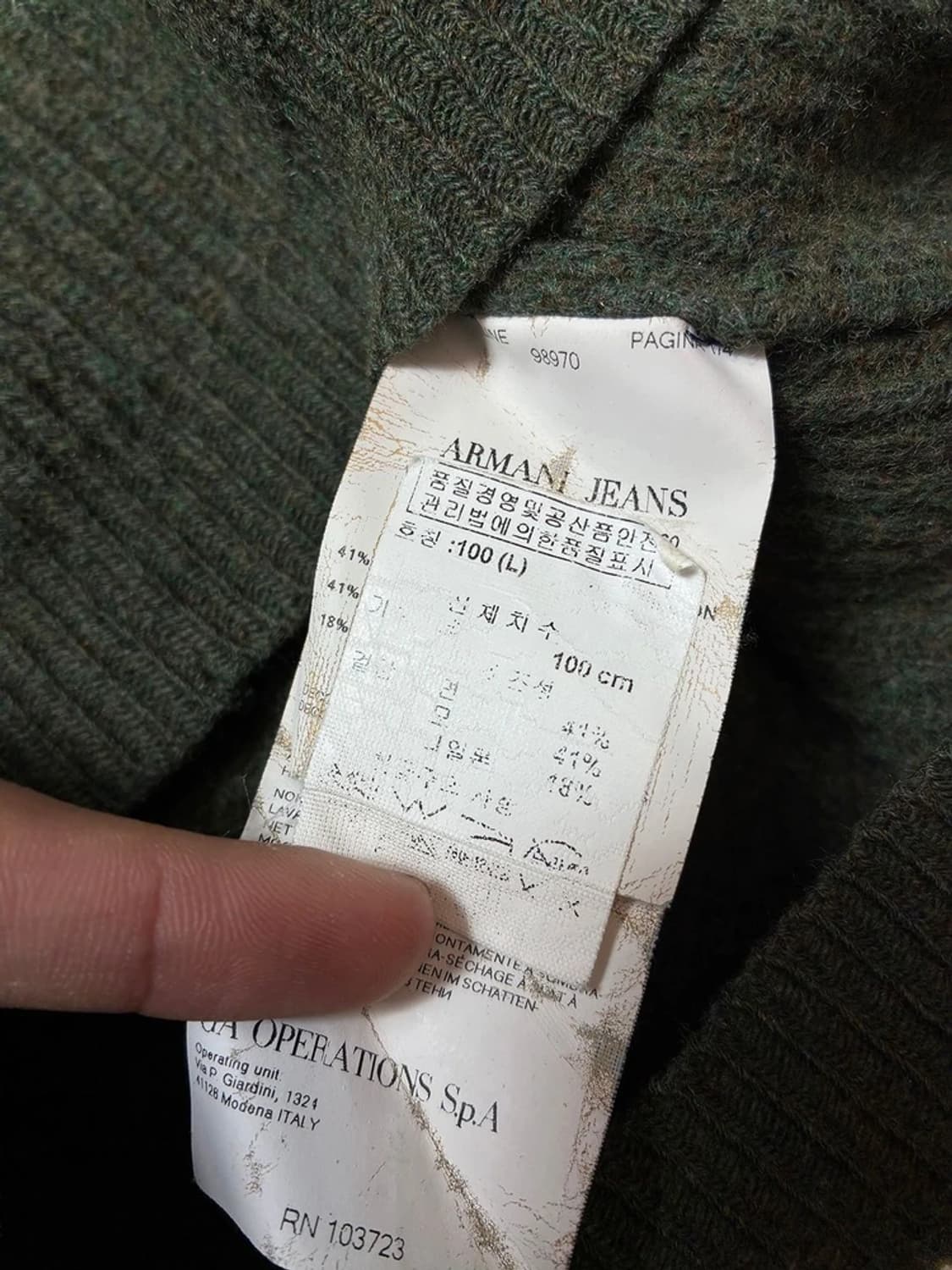 아르마니 진스 울 짜임 니트 PN8163 상품이미지6