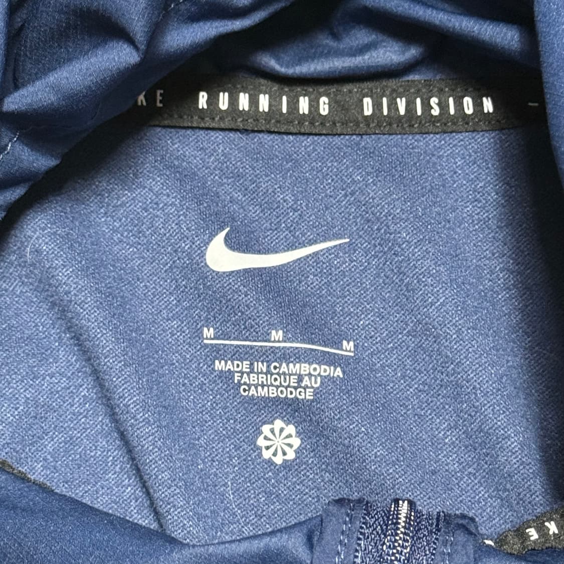 Nike 쉴드 윈드러너 미드나잇 네이비 러닝 후드 자켓 상품이미지3