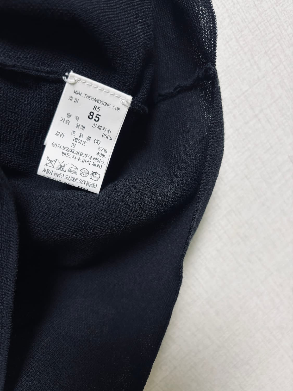 24년도 the CASHMERE 노시넥 래글런 슬리브 크롭 자켓 상품이미지3