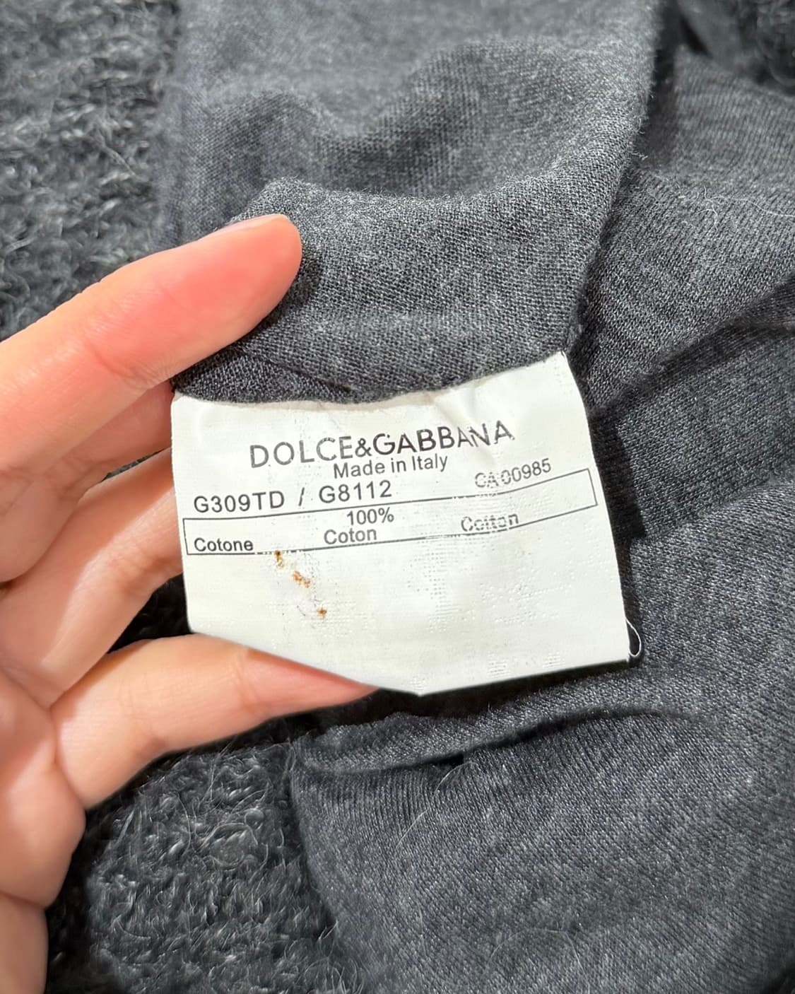 돌체앤가바나 차콜 울 블랜드 집업 자켓 상품이미지8