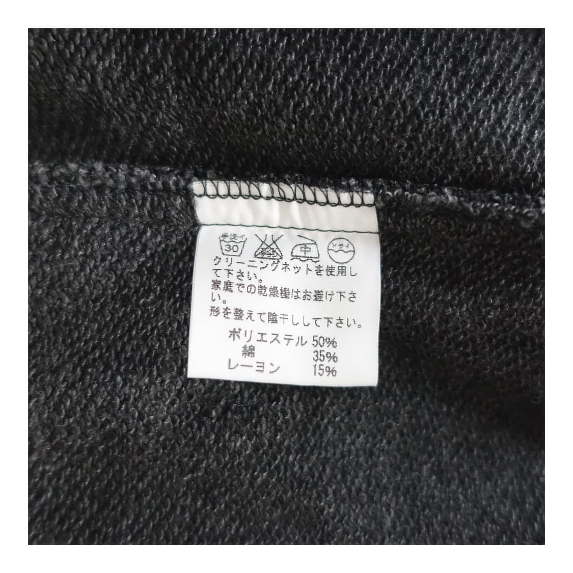 <S> FINALHOME 파이널홈 사선지퍼 후드 집업 자켓 상품이미지9