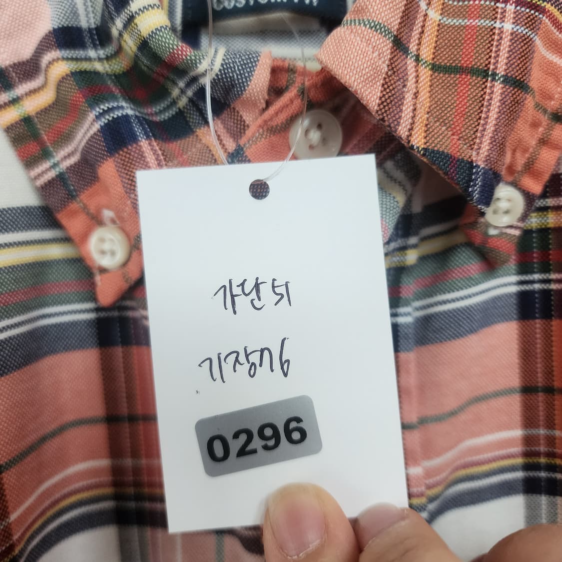 폴로 랄프로렌 체크 셔츠 긴팔 상품이미지6