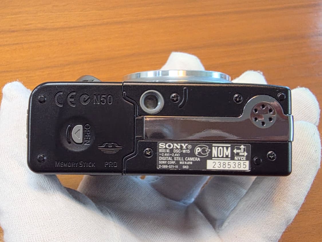 소니 사이버샷 DSC-W5 빈티지디카 상품이미지7