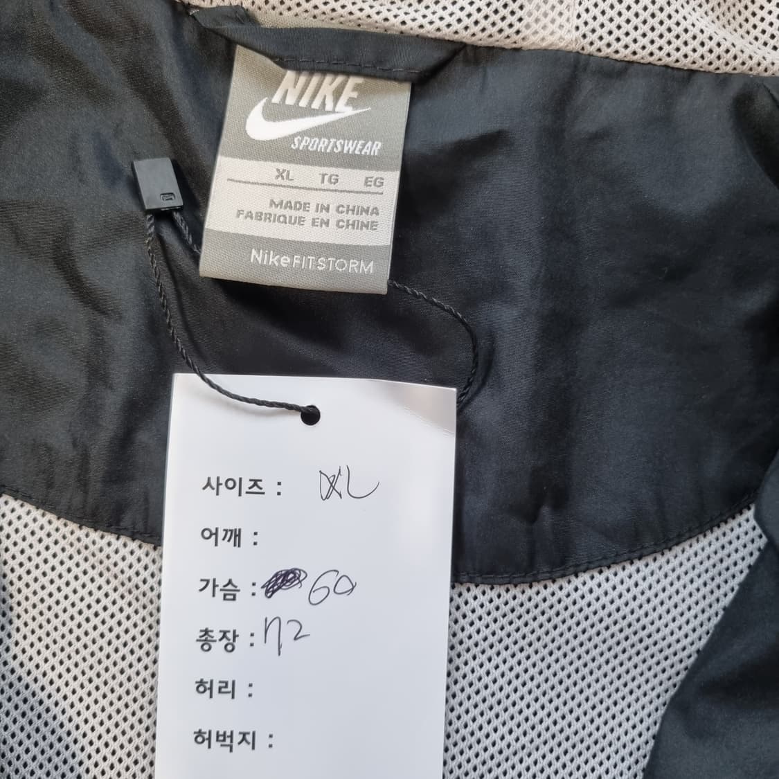 2000s 나이키 자켓  상품이미지8