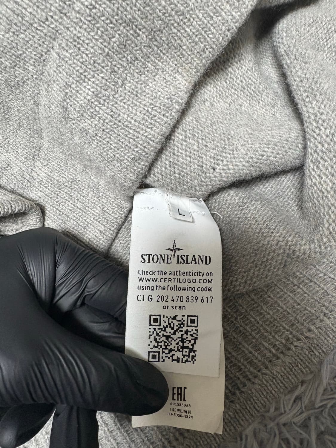 스톤아일랜드 반집업 니트 상품이미지4