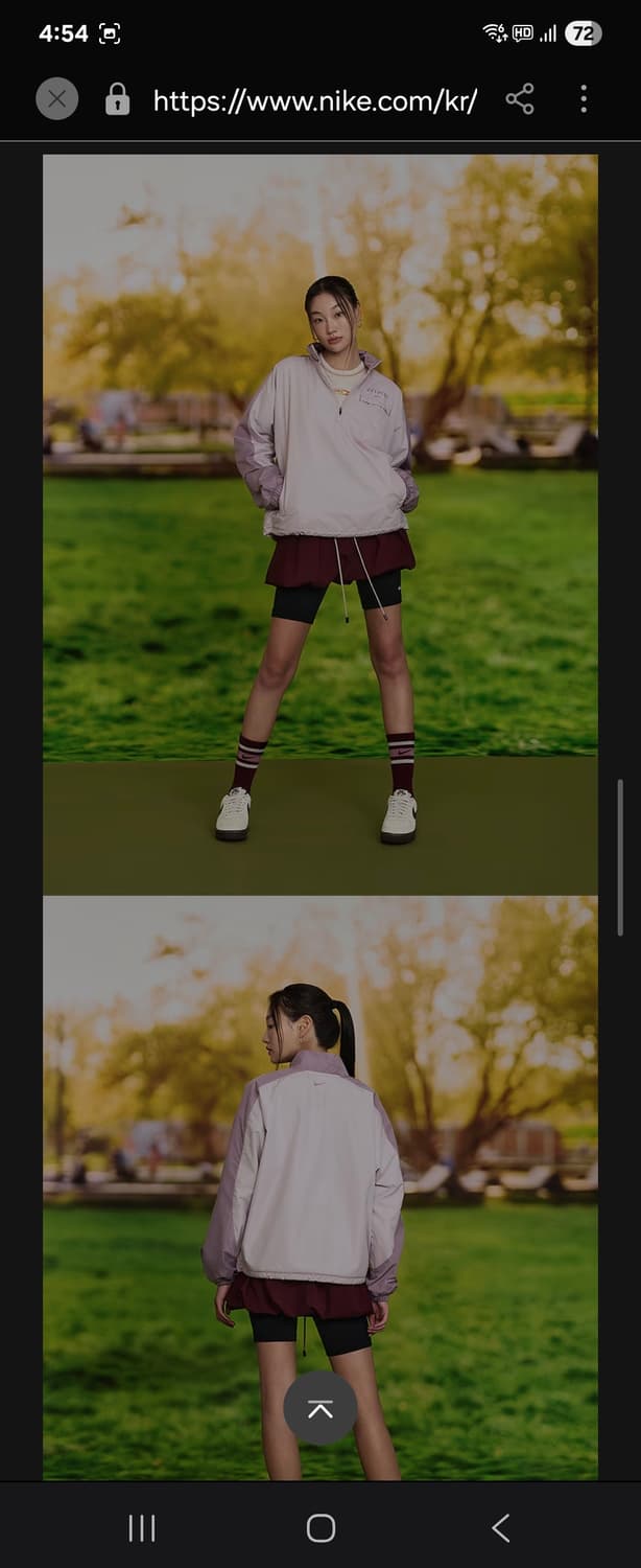 나이키 여성 러닝재킷 상품이미지2