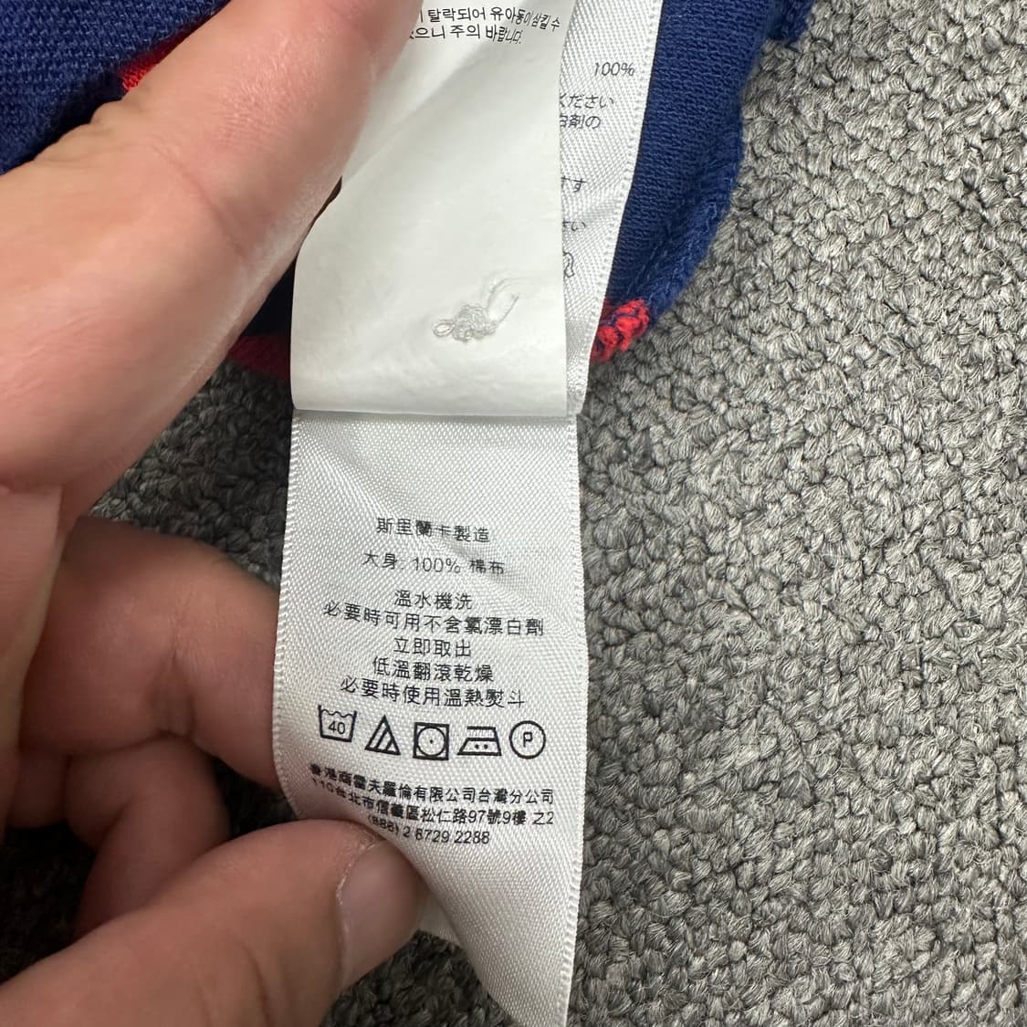 폴로 반팔 카라티 상품이미지5