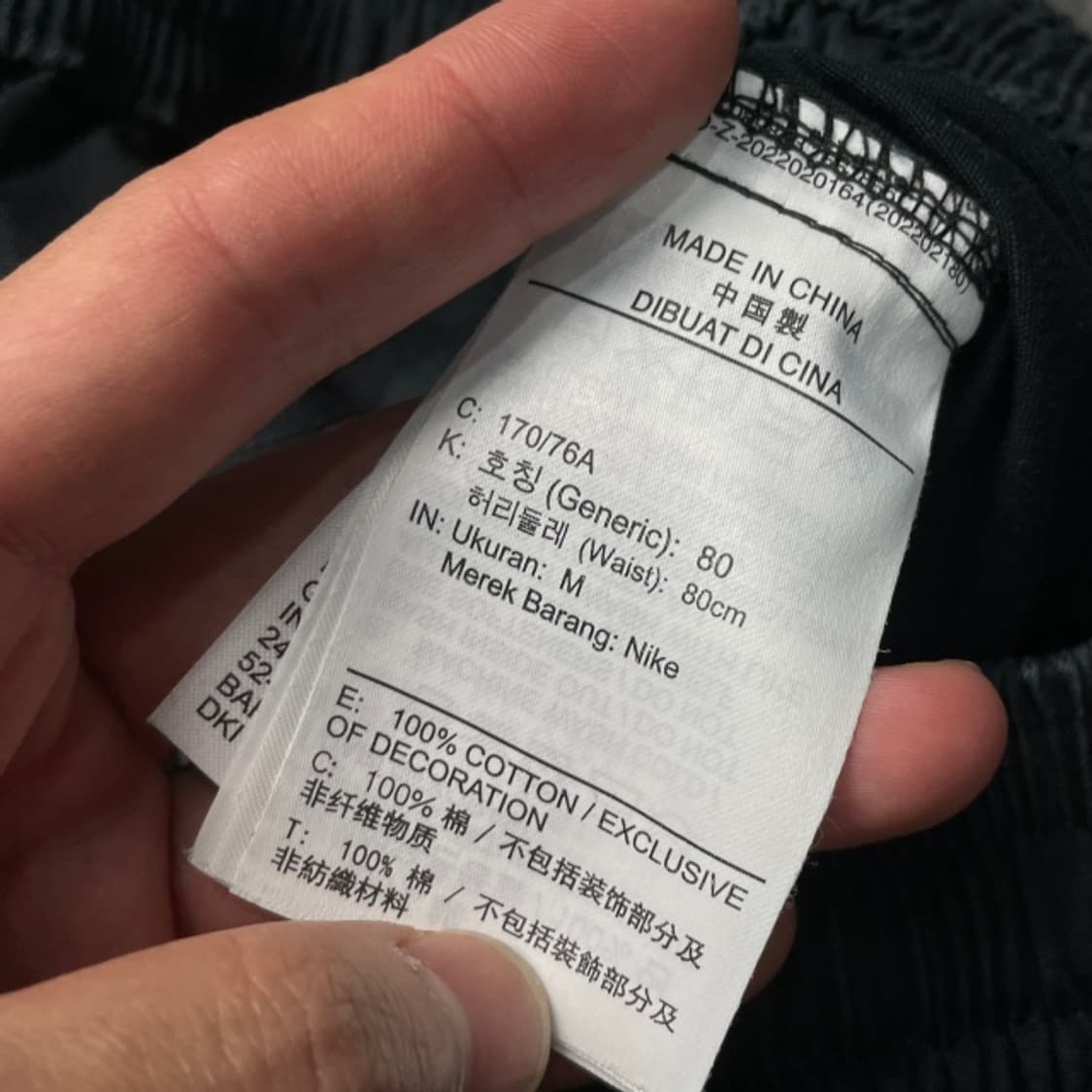 95 나이키 립스탑 카고팬츠  상품이미지4