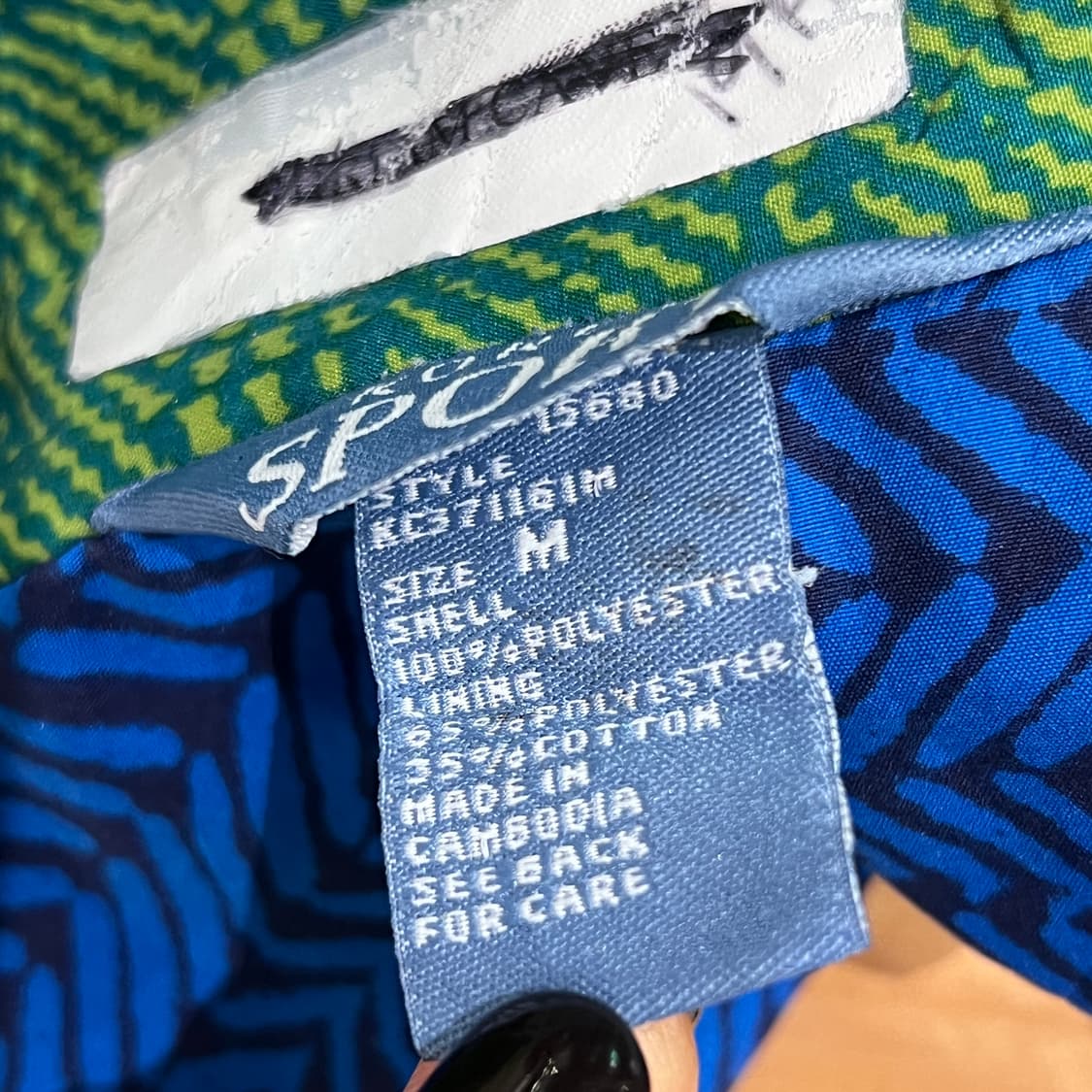 [M] 재팬빈티지 올드스쿨 바람막이 상품이미지6