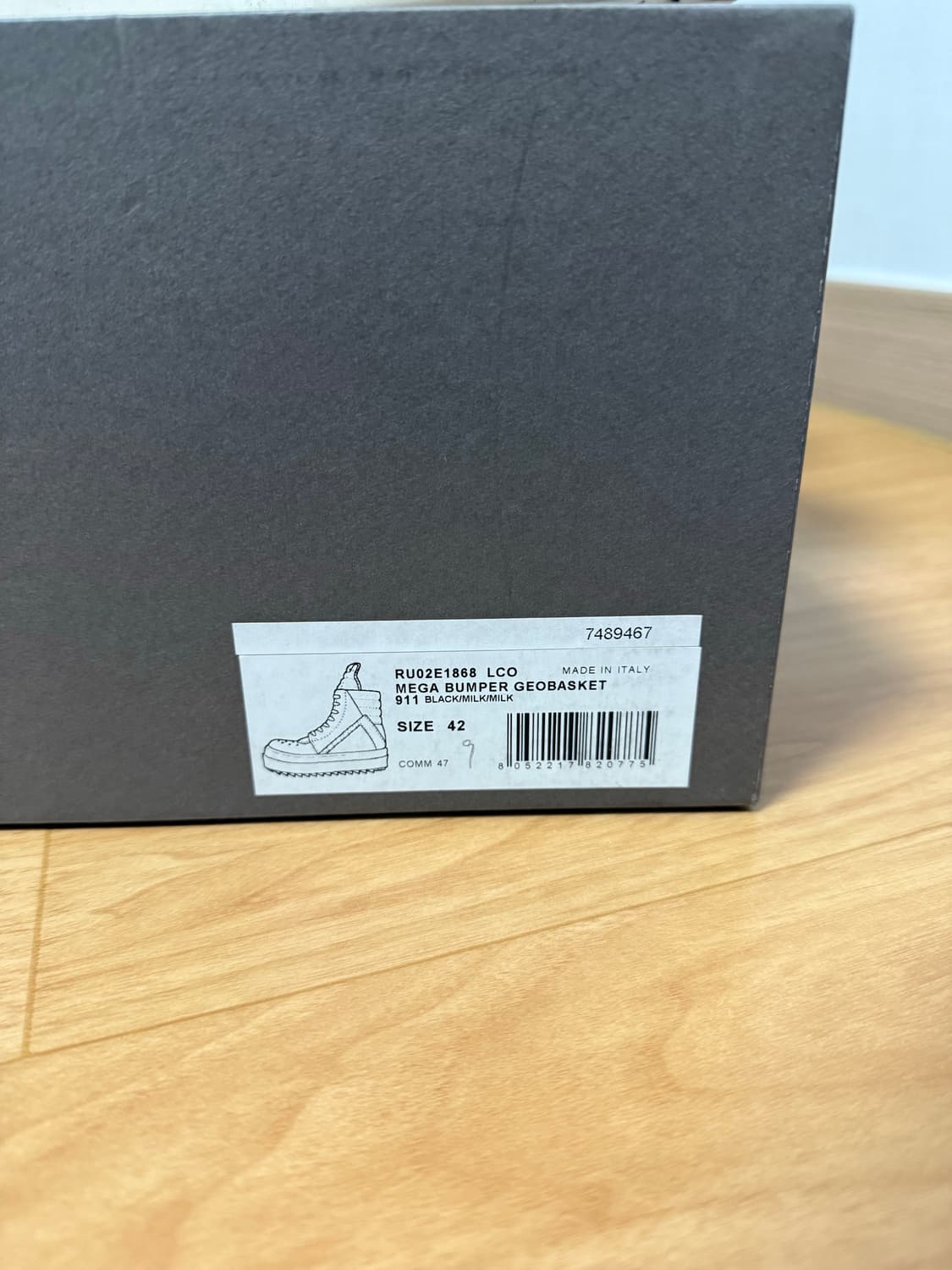 릭오웬스 지오바스켓 메가범퍼 42 상품이미지4