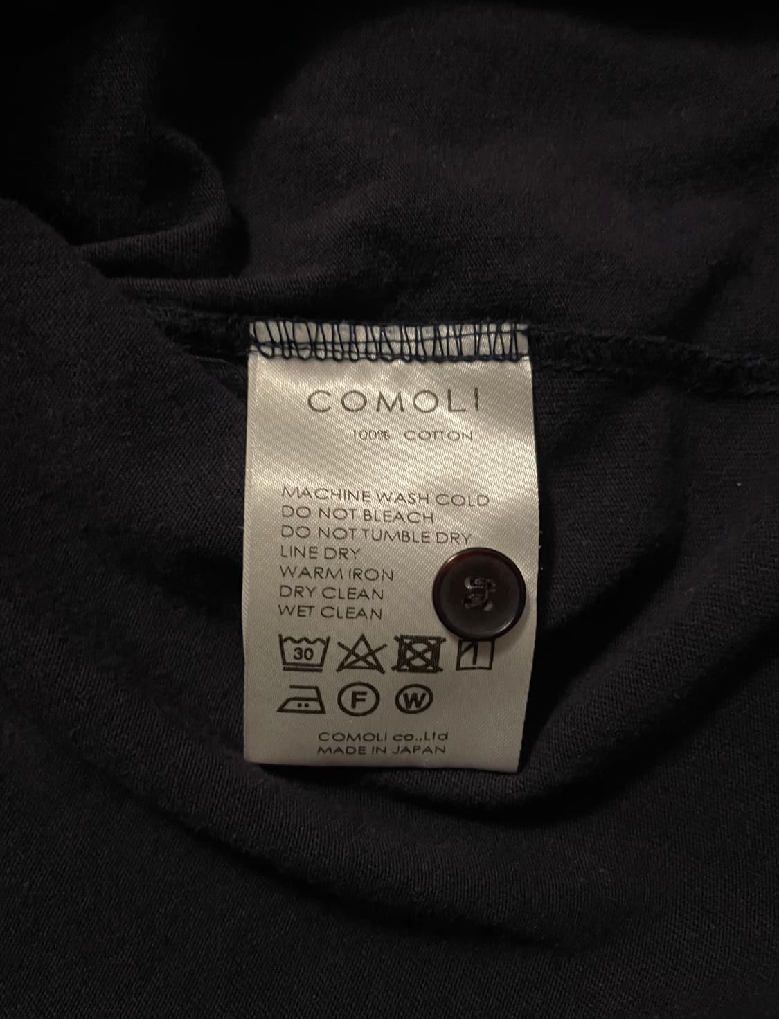 24SS 코모리 져지 풀오버 셔츠 [3] 상품이미지5