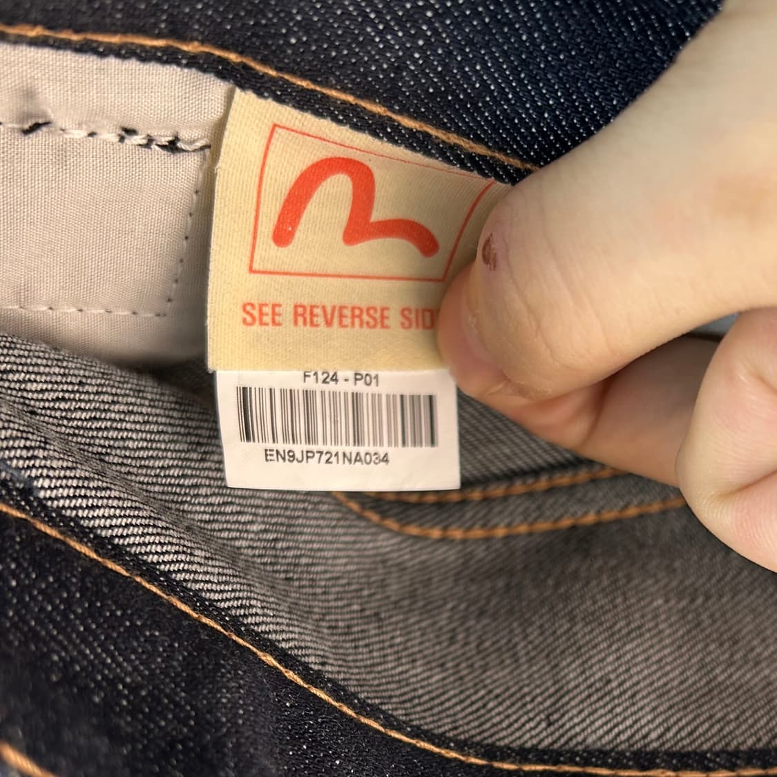 에비수 자수 로고 데님 팬츠 상품이미지8