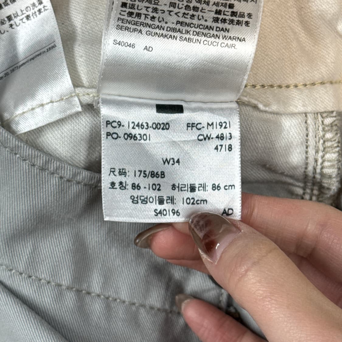 34inch) 리바이스 워크웨어 카고팬츠 반바지 상품이미지10