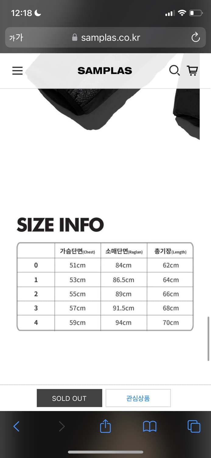 Xlim EP.4 01 PADDED JACKET BLACK 상품이미지2