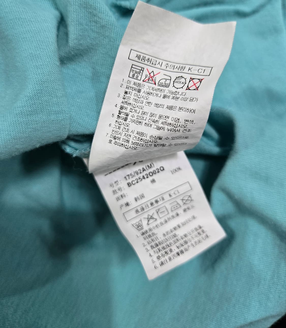 빈폴 포켓 반팔티 100~105 상품이미지8