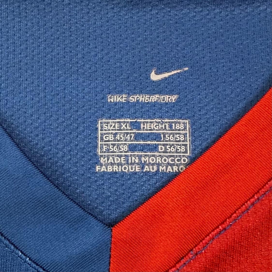 06-07 바르셀로나 홈 메시 유니폼 상품이미지8