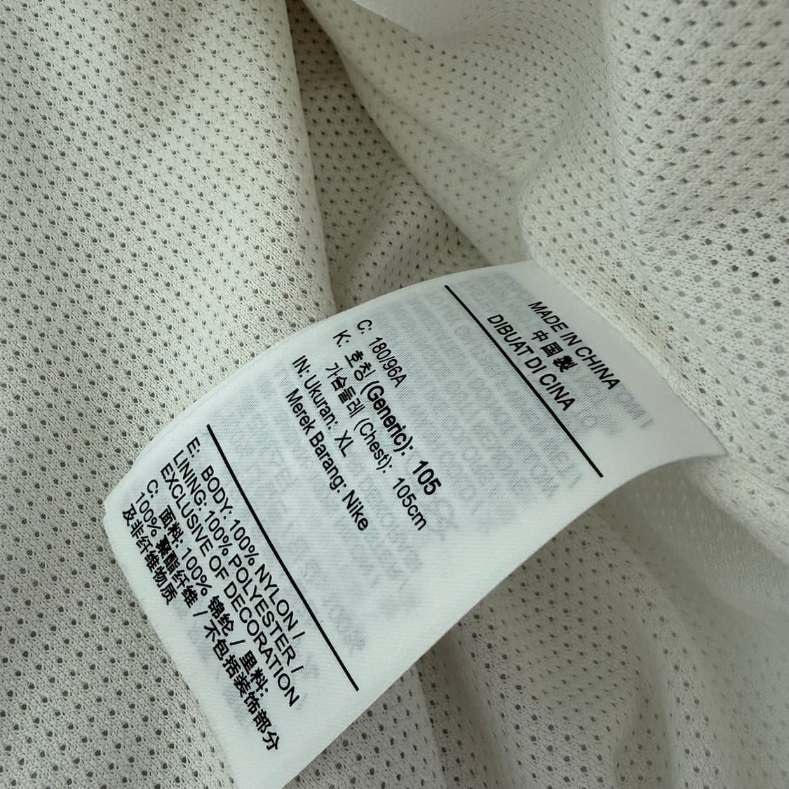 나이키 빅스우시 바람막이 XL 상품이미지4