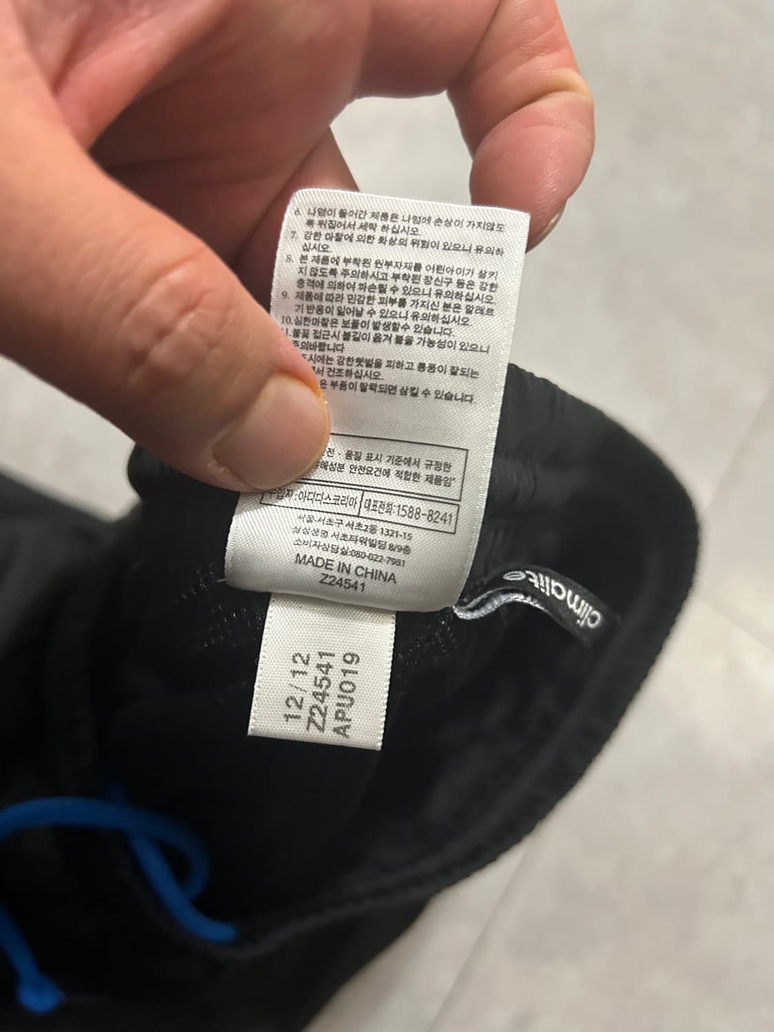 아디다스 블랙컬러  빈티지  우븐  팬츠  36인치 상품이미지9