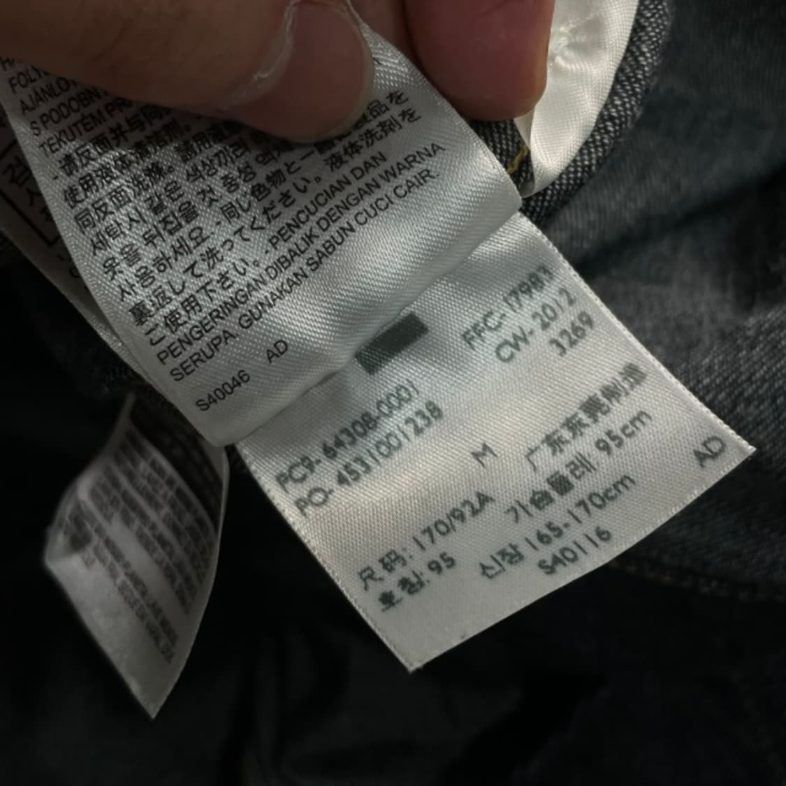 95 리바이스 밀리터리 패치 데님셔츠 상품이미지4