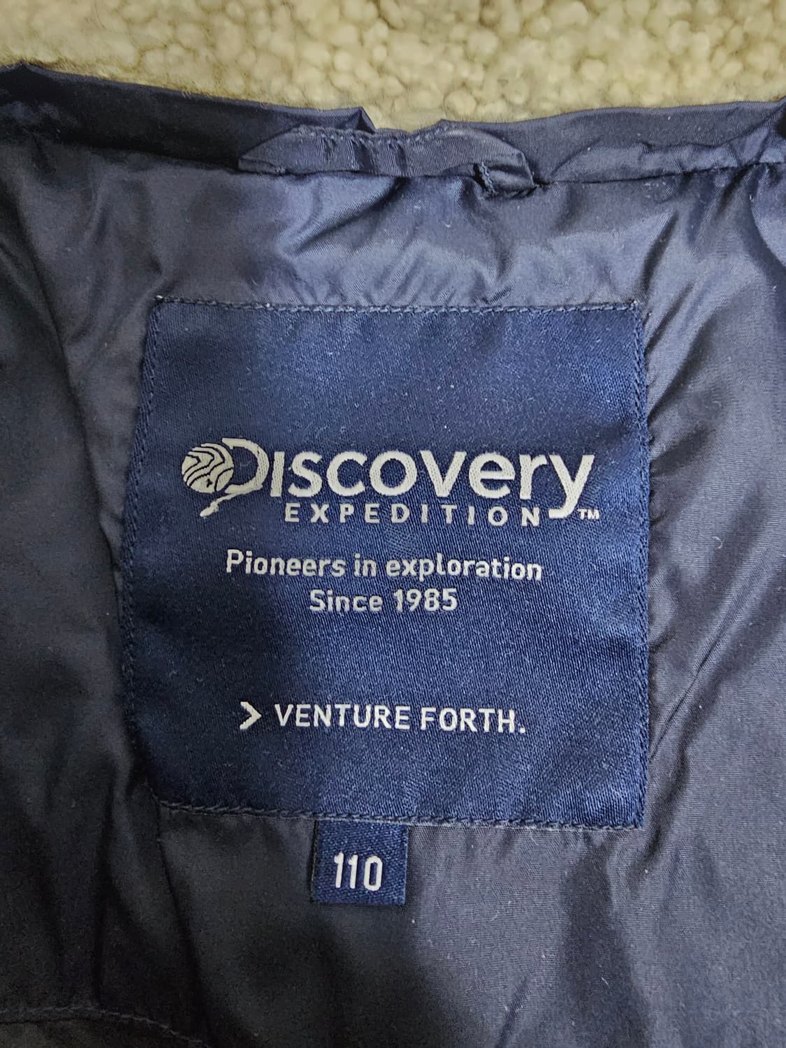 디스커버리 구스숏패딩 110 상품이미지3