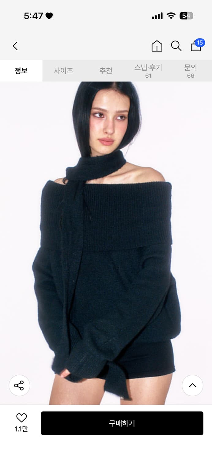 플레이스스튜디오 오프숄더 블랙 상품이미지2