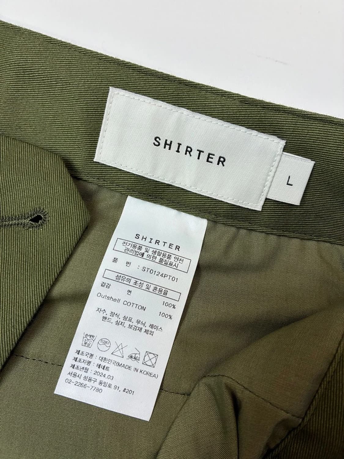 셔터 SHIRTER 24ss 와이드 카키 팬츠 PN4586 상품이미지7