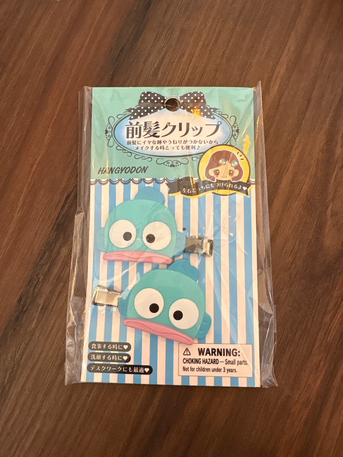 한교동 헤어클립 상품이미지1