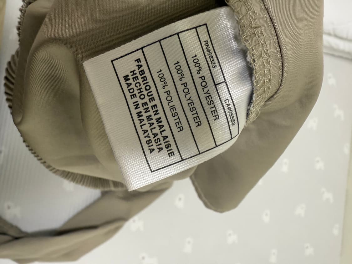 딘 착용 90년도 빈티지 나이키 카키 믹스 베이지 브라운 웜업 상품이미지6