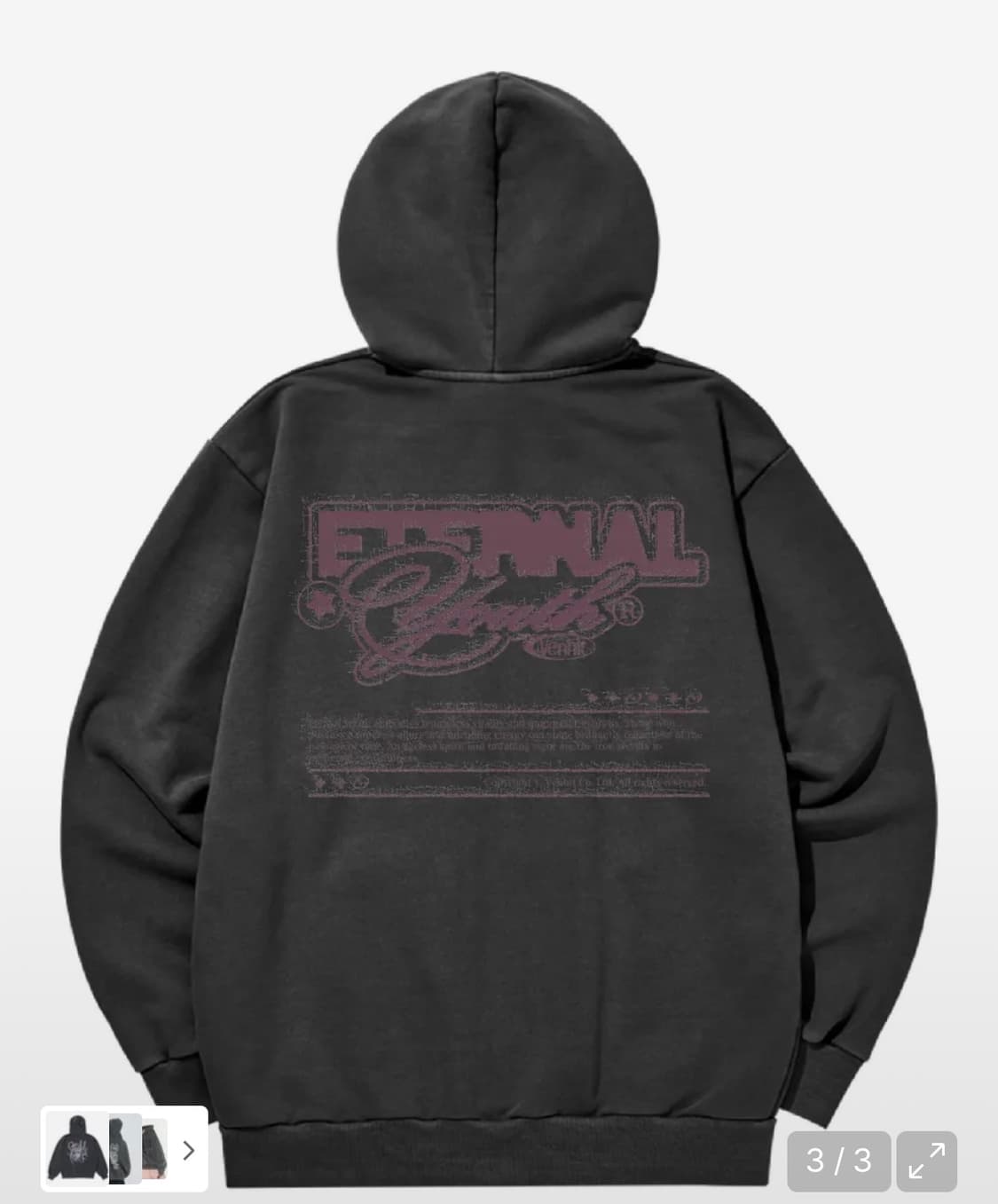 벤힛 후드 상품이미지2