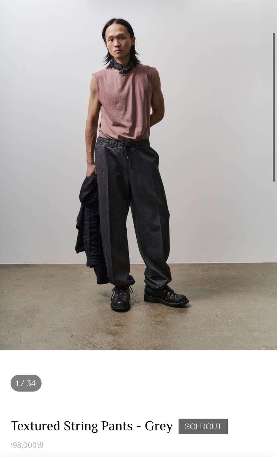 모노프리베 Textured String Pants - Grey 상품이미지1